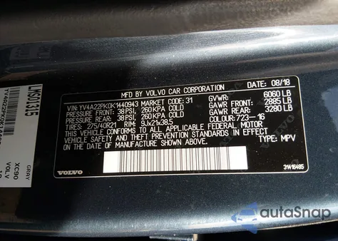 2019 Volvo Xc90 T6 Momentum from USA, damaged, VIN YV4A22PK0K1440943